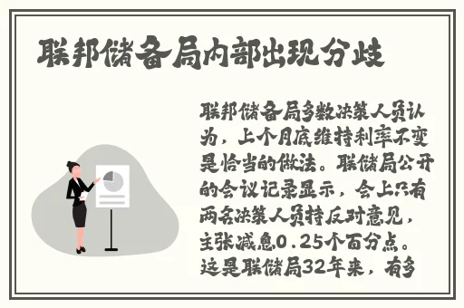 海角社区封神披风妈妈在线观看