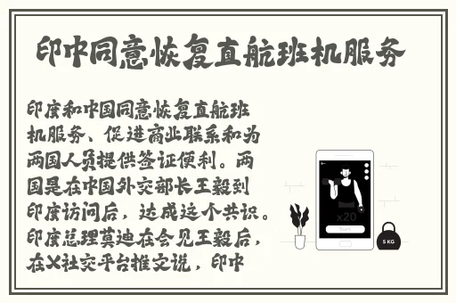 久热免费视频精品观看