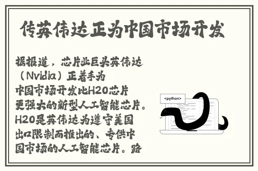 男人最爱上的网站